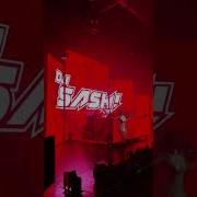 Sash Dj Moby