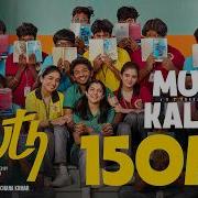 New Tamil Songs