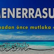 Amana Rasul Suresi
