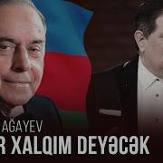 Heyder Xalq Soyleyecek