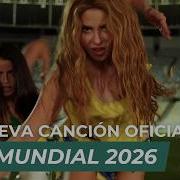 Dai Dai Shakira