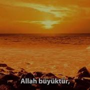Ezan Islam Subhi