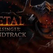 Metal Hellsinger Soundtrack