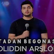 Jaloliddin Arslonov