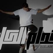 Silawi
