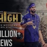 So High Sidhu Moose Wala