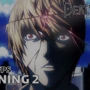 Death Note Opening 2 Full