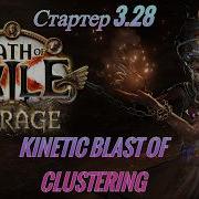 Kc0Z4Pzvxee