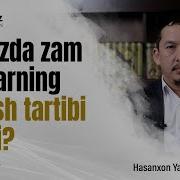 Zam Suralar