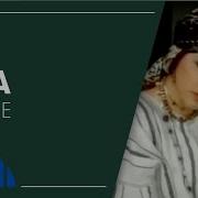Zahra Bu Gece