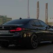 Bmw M5 F90 Akrapovic Sound