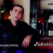 Qulimdagi Shamchiroq