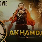 Akhanda Movie