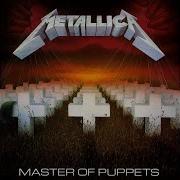 Metallica Battery Cassette