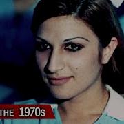 Persia 1979