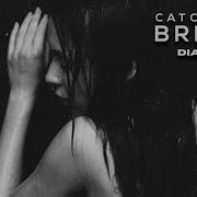 Dial Tone Catch Your Breath