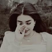 Як Нигом Кун Эй Духтар