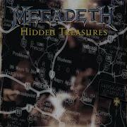 Megadeth Paranoid