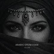 Kulto Arabic Drum Code Darbuka Techno 124 Bpm