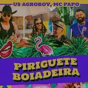 Us Agroboy