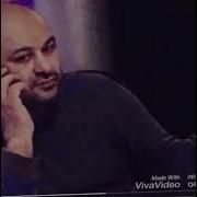 Memo Borcali Afo Marneulisky
