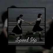 Murat Boz Ozledim Speed Up
