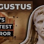 Augustus Rome