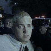 Dre Eminem