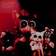 Care Of Verver 2 Ost