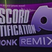 Discord Phonk