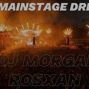 Dj Morgan