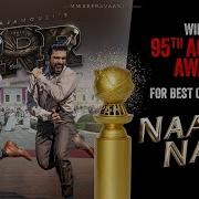 Naatu Naatu