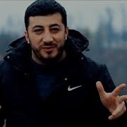 Esid Ey Nazli Melek Sene Verdim Men Urek