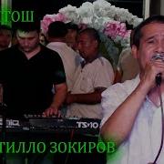 Sunnatillo Zokirov Mp3