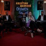 Kristina Mabrouk