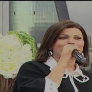Bahar Letifqizi Neynim