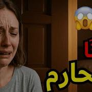 9Isa 3Iche9
