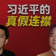 彭丽娟