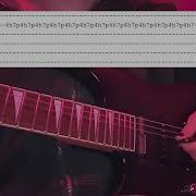 I Don T Wanna Be Me Guitar Solo