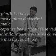Am Pierduto Pe Ea