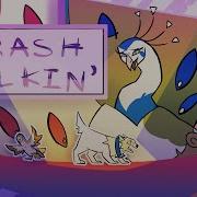 Trash Talking Meme