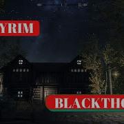 Blackthorn Manor