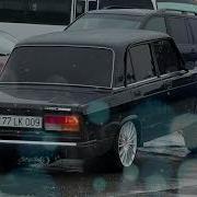 Axışı Var