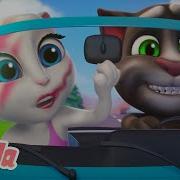 My Talking Angela Beach