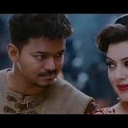 Badalon Se Aane Wale