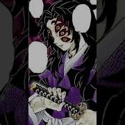 People Gorillaz Speed Up