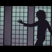 Lp Tokyo Sunrise