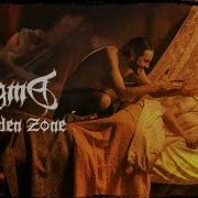 Forbidden Zone Dogma