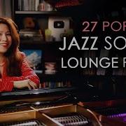 Jazz Piano Music
