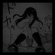 Kute Techno Killa Slowed